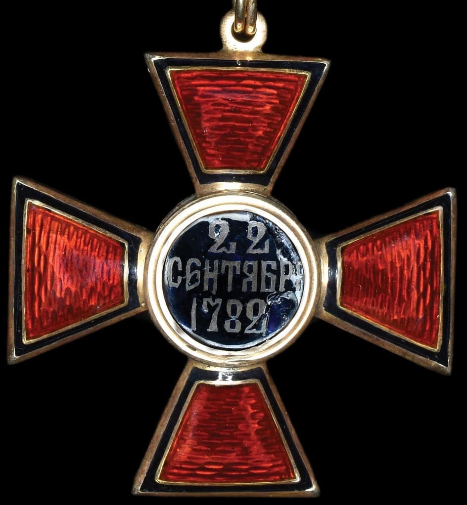 Order of St. Vladimir 4th class.jpg
