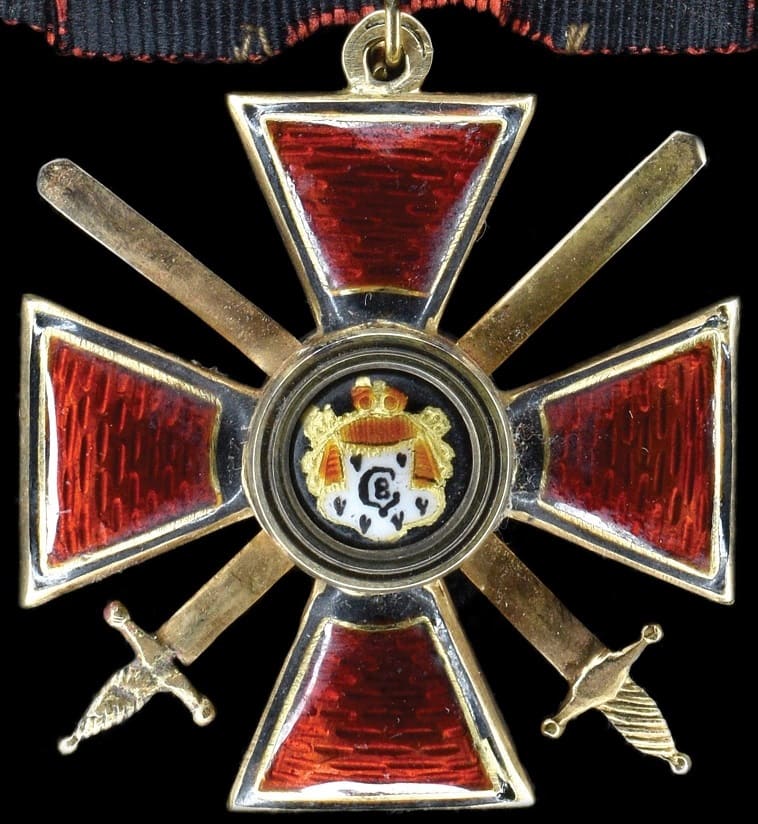 Order of St Vladimir 4th class Military Division.jpg