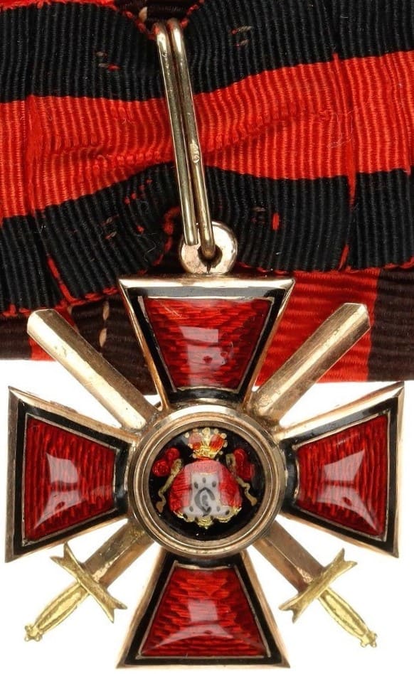 Order of St Vladimir 4th class with swords.jpg