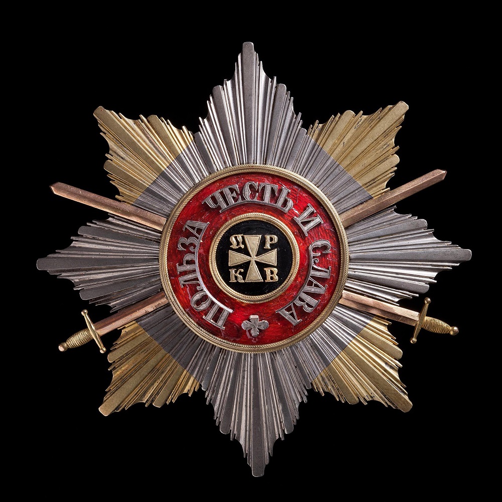 Order of St. Vladimir Breast Star with Swords.jpg
