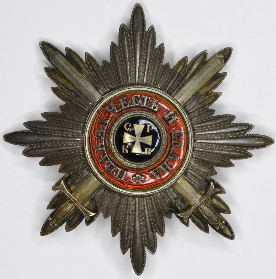 Order of St. Vladimir Breast Star with Swords.jpg