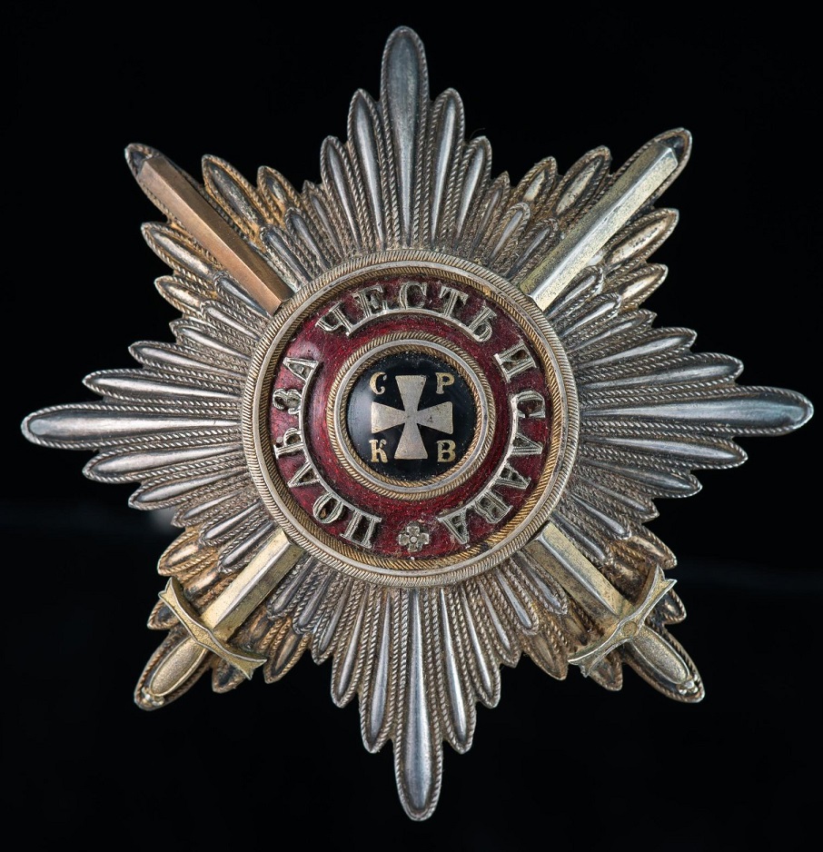 Order of St. Vladimir Breast Star with Swords.jpg