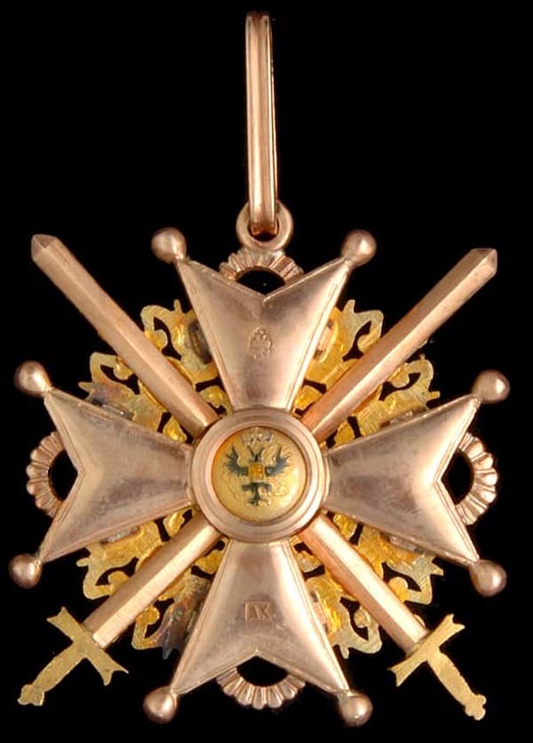 Order of StStanislaus, Military Division, Second Class, non-Christian neck badge.jpg