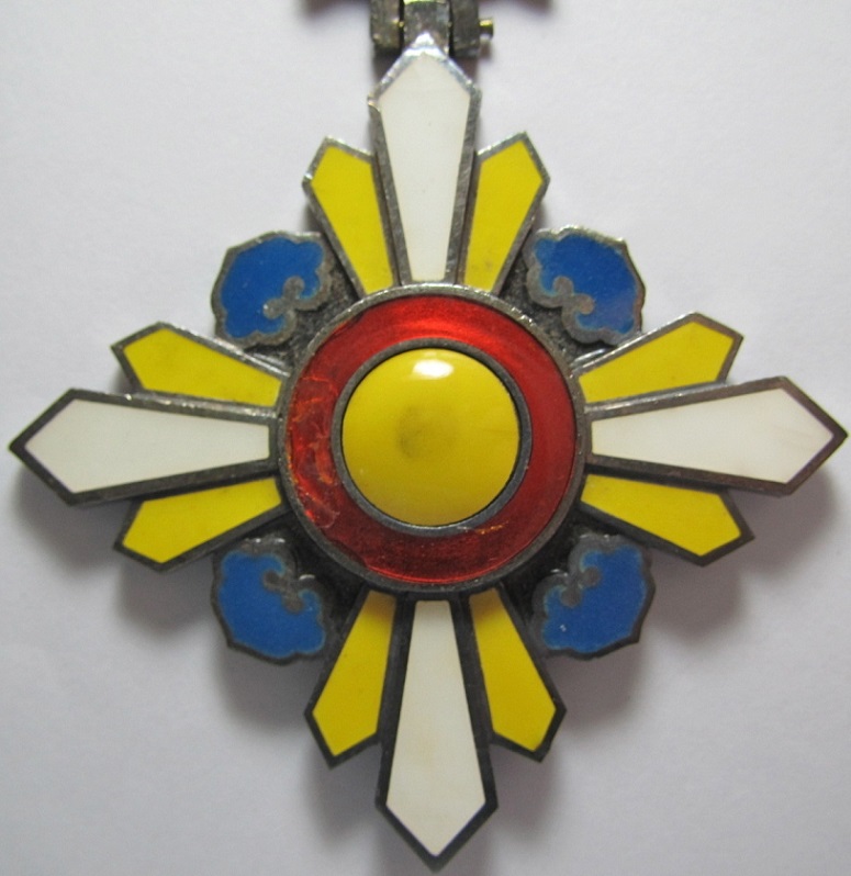 Order of the Auspicious Clouds.jpg