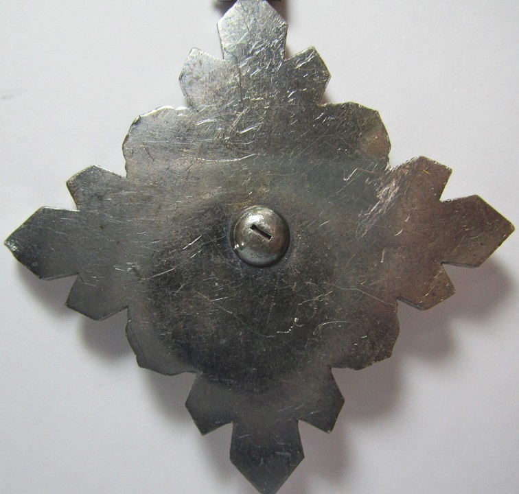 Order of  the Auspicious Clouds.jpg