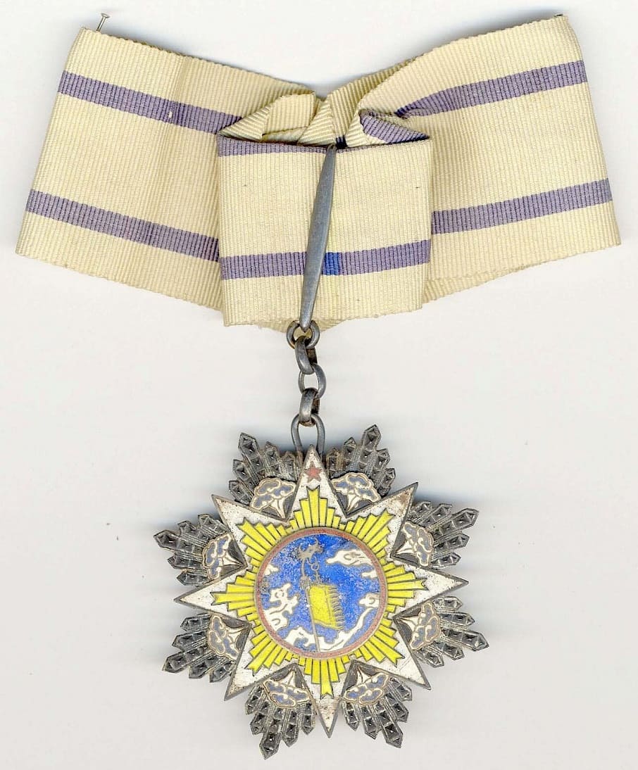 Order of the Cloud and Banner.jpg