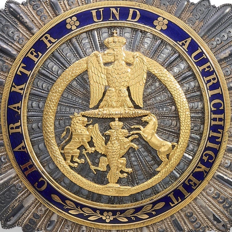 Order of the  Crown of Westphalia of Marshal Joachim Murat.jpg