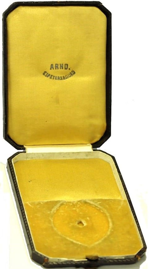 Order of the  Double Dragon 1st Class 3rd Grade case made by the Russian workshop ARND.jpg