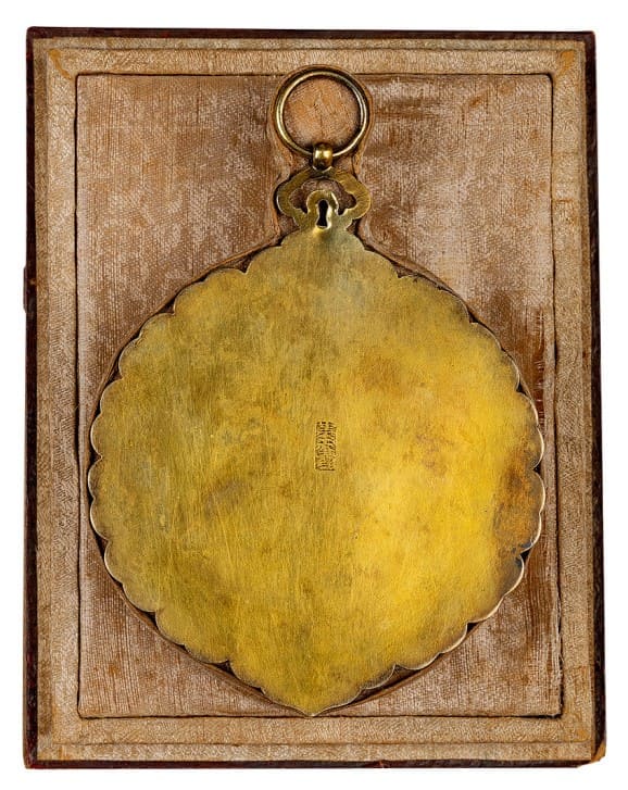 Order of the  Double Dragon awarded in 1895 to William Cartwright.jpg