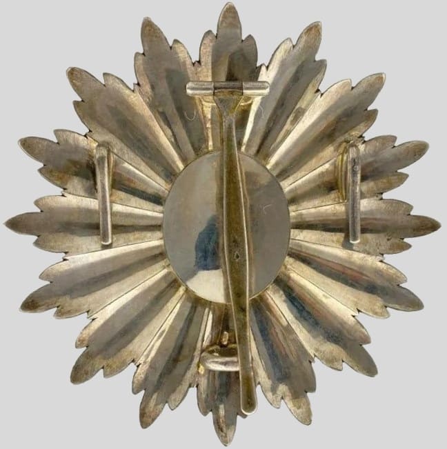 Order  of the Dragon of Annam made by Arthus Bertrand.jpg