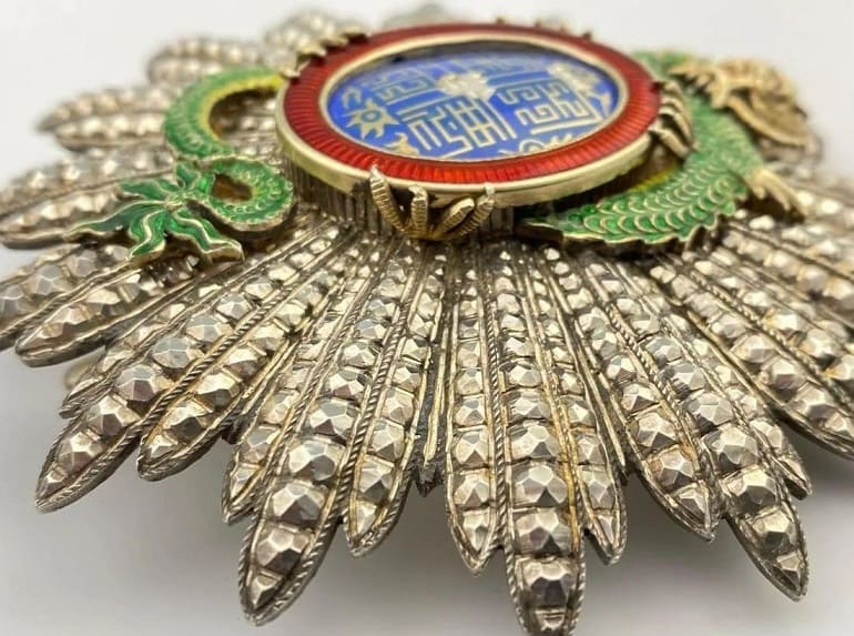 Order of the Dragon  of Annam made by Arthus Bertrand.jpg