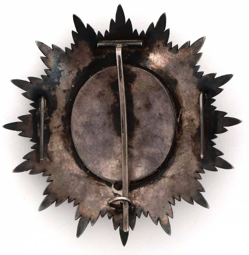 Order of the  Dragon of Annam made by Chobillion.jpg