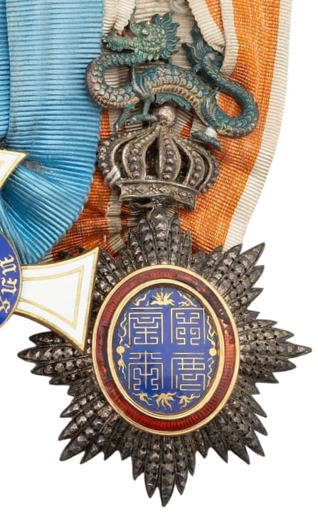 Order of the Dragon of Annam made by Kretly .jpg