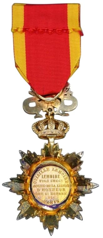 Order of the Dragon of Annam made by Ouizille Lemoine.jpg
