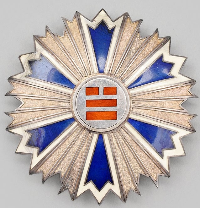 Order of the Eight Trigrams 2nd Class Star.jpg