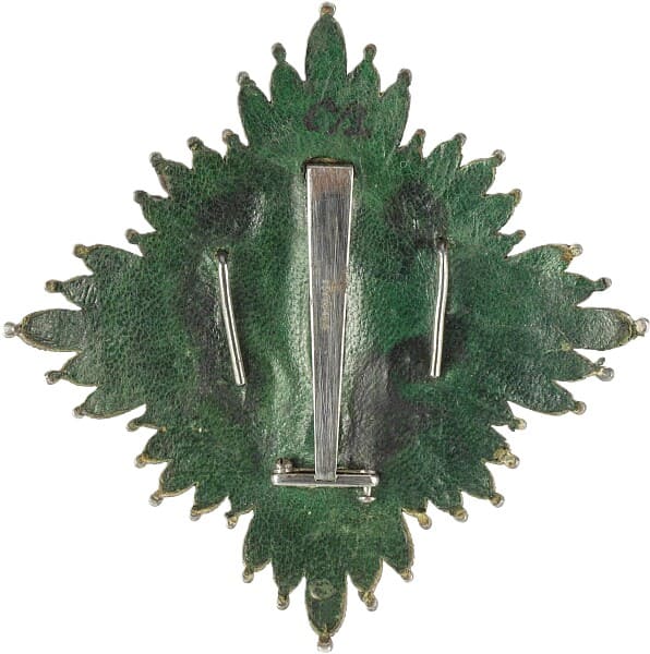 Order of the Elephant  Breast Star made by Martin-Guillaume Biennais.jpg