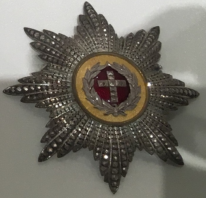 Order of the Elephant from the collection of Musée de la Légion d'honneur.jpg