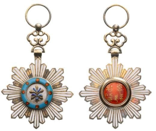 Order of the Golden Grain made by Chobillion.jpg