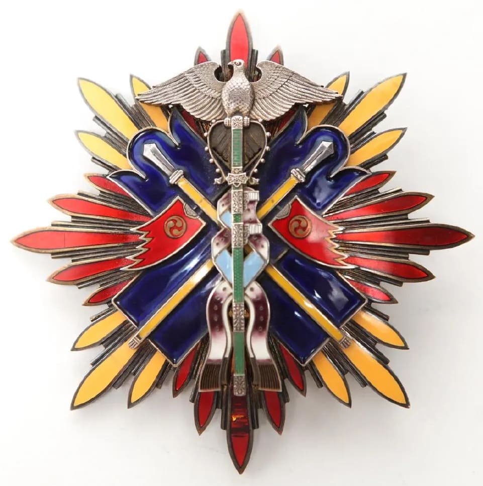 Order of the Golden Kite  Breast Star.jpg