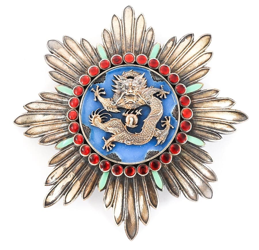 Order of the Illustrious Dragon breast star.jpg