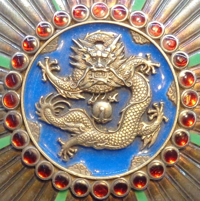 Order of the Illustrious Dragon Breast Star made by Osaka Mint  marked M.jpg