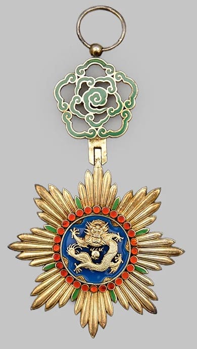 Order  of the Illustrious Dragon from Ex Michael Quigley collection.jpg