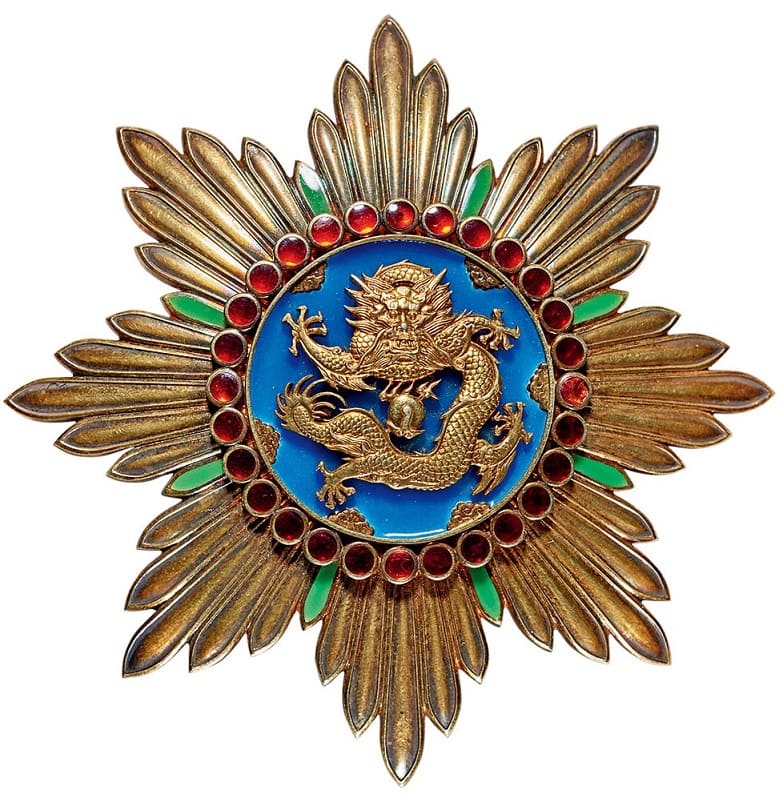 Order of the Illustrious Dragon from Ex Shih Kalgan collection.jpg