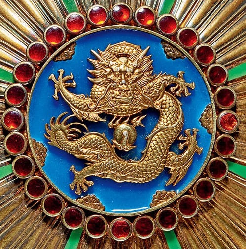 Order of the Illustrious Dragon from Ex Shih Kalgan collection — копия.jpg