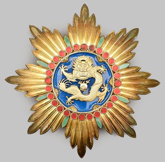 Order of the Illustrious Dragon.jpg