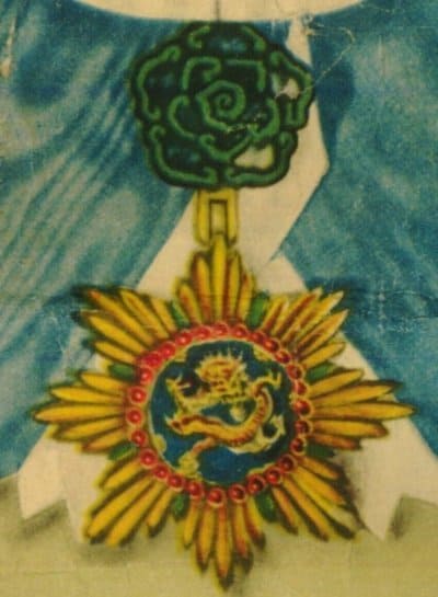 Order of the Illustrious Dragon.jpg