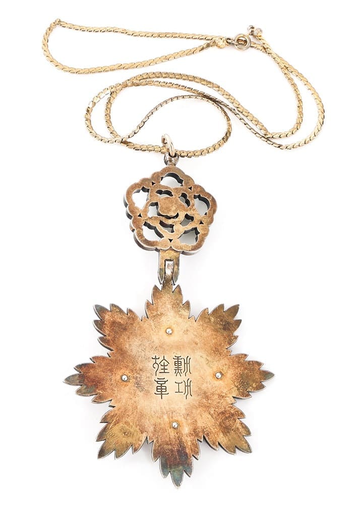 Order of the  Illustrious Dragon.jpg