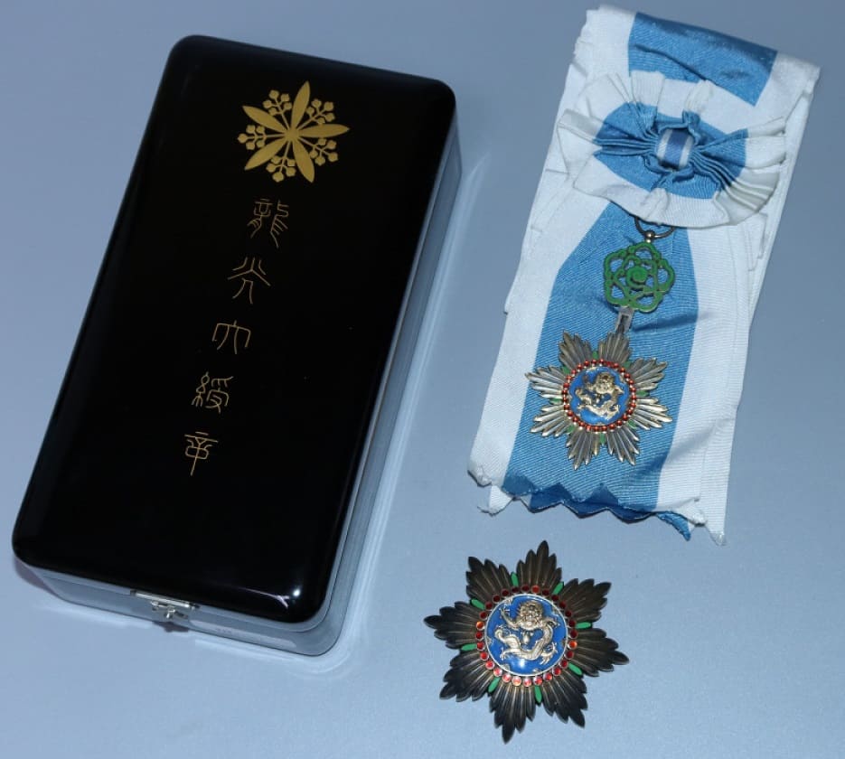 Order of the Illustrious Dragon.jpg