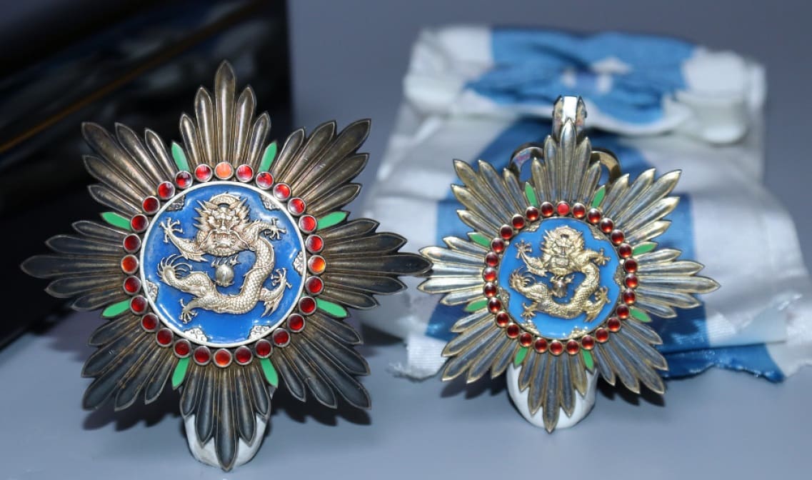 Order of  the Illustrious Dragon.jpg