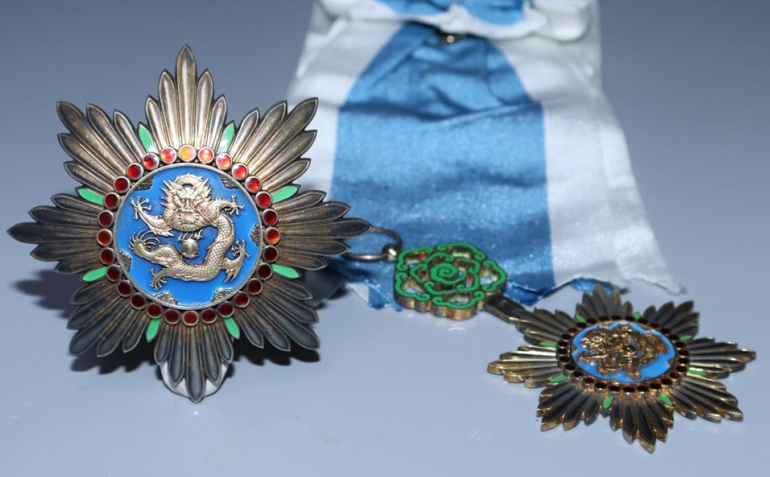 Order of the  Illustrious Dragon.jpg