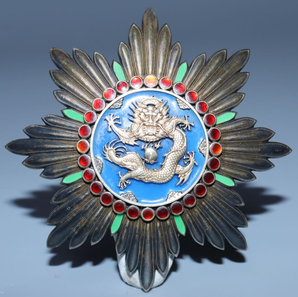 Order  of the Illustrious  Dragon.jpg