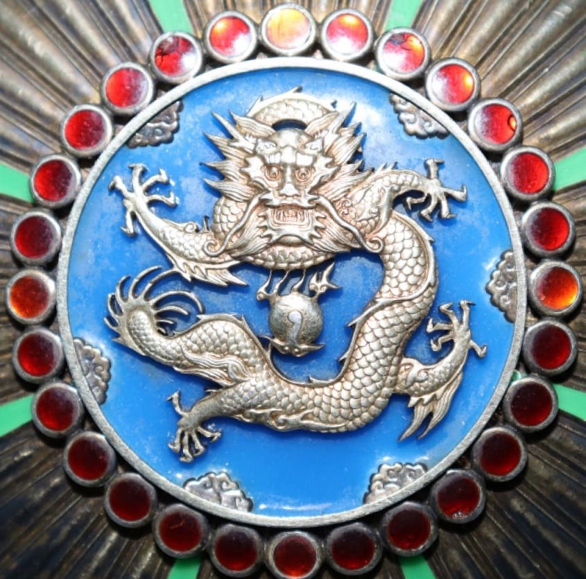 Order of the Illustrious  Dragon.jpg