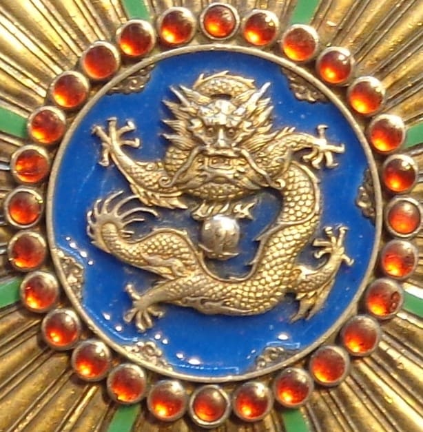 Order of the Illustrious  Dragon Sash Badge.jpg