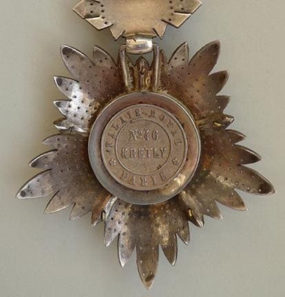 Order of the Lion and Sun 4th class made by Kretly, Paris.jpg