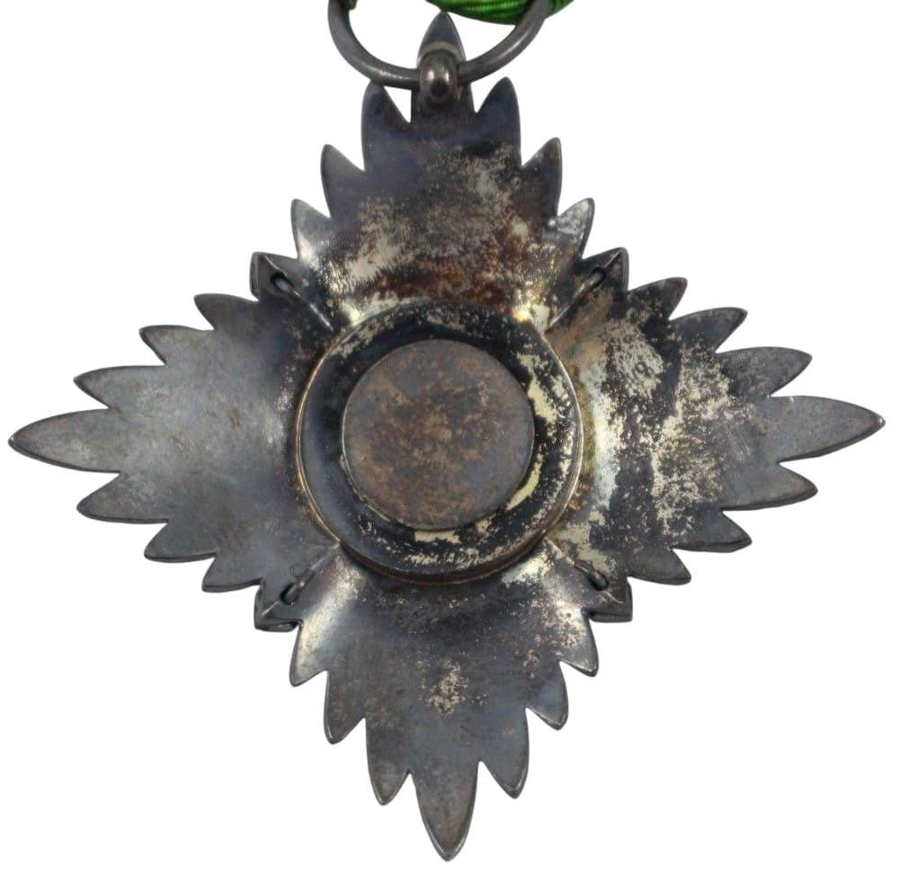 Order of the Lion  and Sun .jpg
