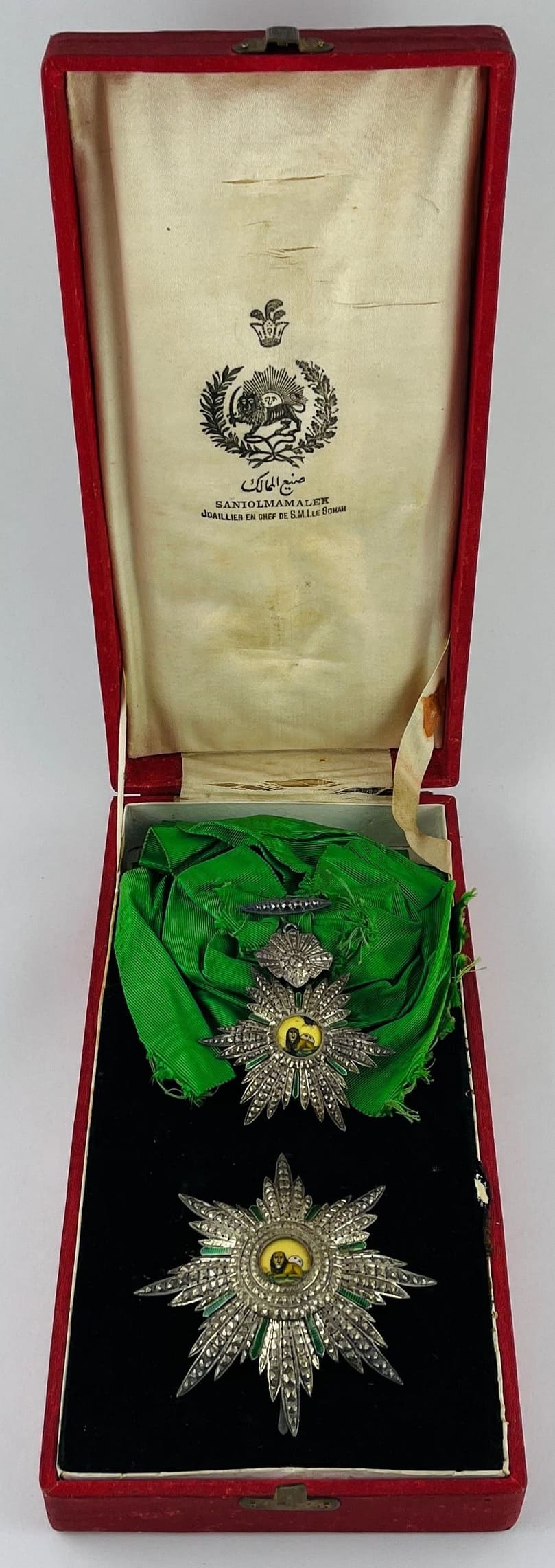 Order  of the Lion and Sun made by Saniolmamalek.jpg