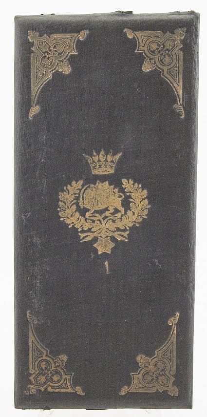 Order of the  Lion  and Sun made by Saniolmamalek, Téhéran.jpg