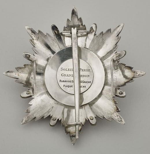 Order of the Lion and Sun of  Emperor  Napoleon III of France.jpg