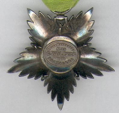 Order of the Lion and the Sun by Gustave  Wolfers.jpg