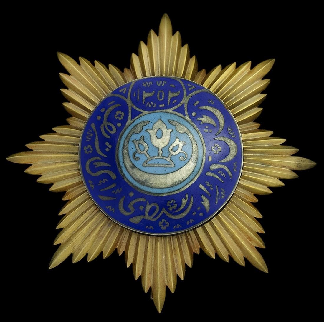 Order of the Noble Bokhara breast star by Dmitri Osipov.jpg