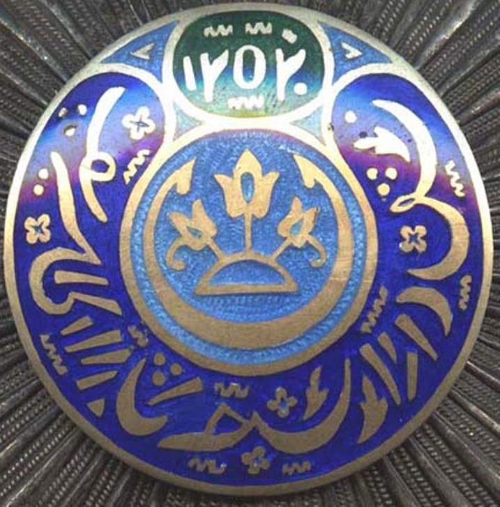Order of the  Noble Bukhara  Keibel workshop.jpg