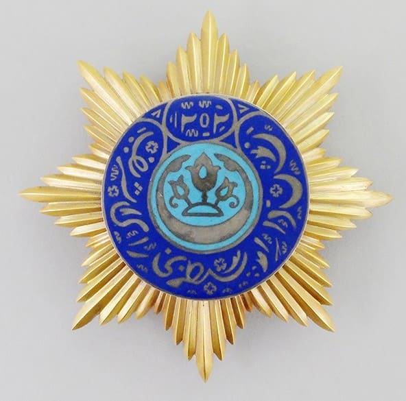 Order of the Noble Bukhara made by  Dmitriy Osipov.jpg