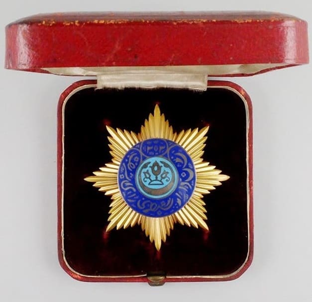 Order of the  Noble  Bukhara made by  Dmitriy Osipov.jpg