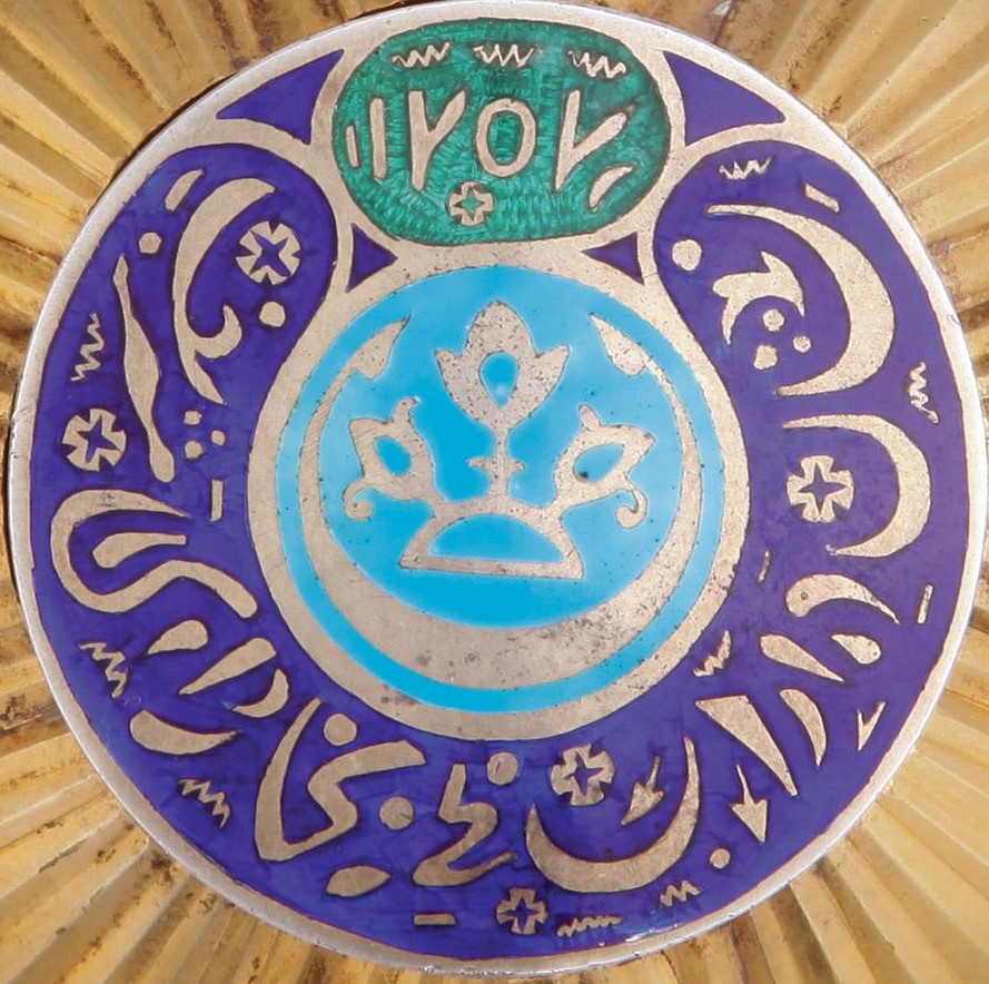 Order of the  Noble Bukhara made by FL workshop.jpg
