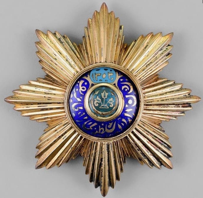 Order of the Noble Bukhara made by Moscow workshop of Ivan Alekseev.jpg