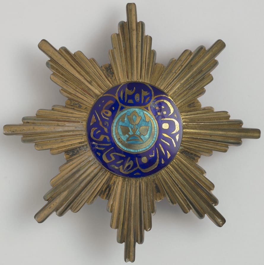 Order of the Noble Bukhara made by Russian workshop of Dmitriy Osipov.jpg